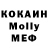 Кетамин VHQ Dmytro Dobrey