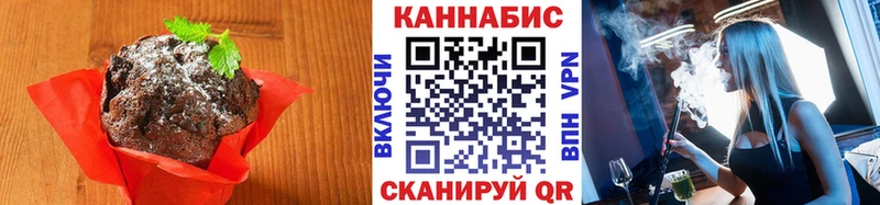 Canna-Cookies марихуана  Сыктывкар 