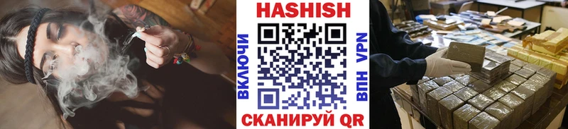 ГАШ AMNESIA HAZE  что такое наркотик  Сыктывкар 