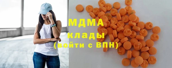 прущая мука Арсеньев