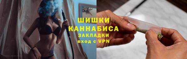 винт Тихорецк