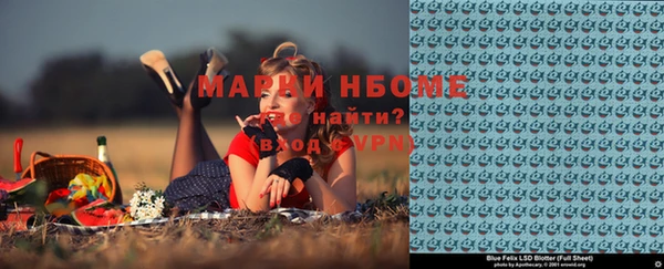 мяу мяу мука Абдулино