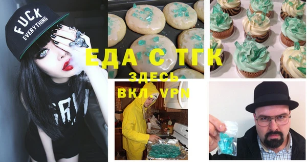 дживик Баксан