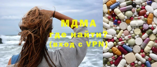 дживик Баксан