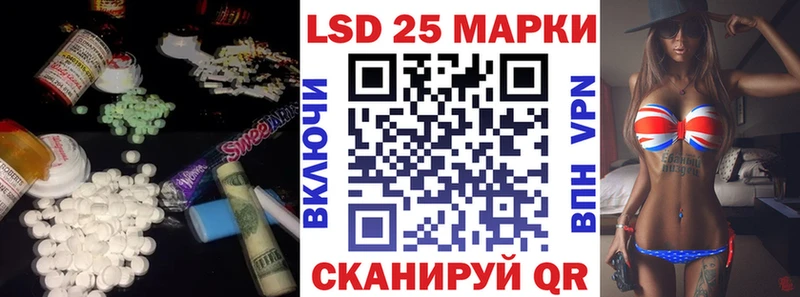где можно купить   Сыктывкар  Лсд 25 экстази кислота 