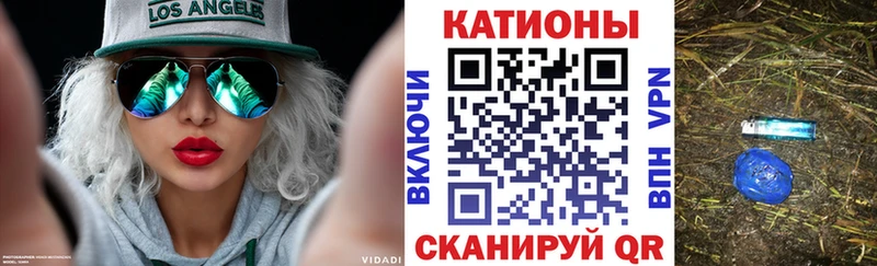 OMG ссылка  дарк нет состав  Меф мука  Сыктывкар 