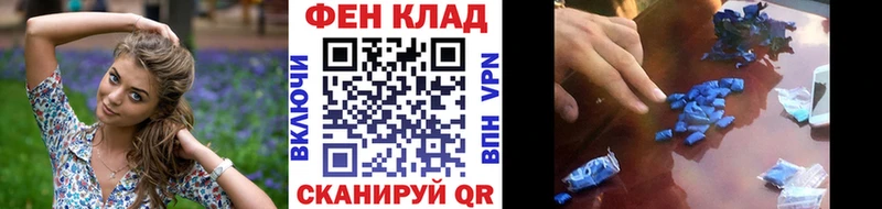цены   Сыктывкар  Метамфетамин кристалл 