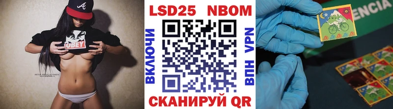 KRAKEN онион  Сыктывкар  Наркотические марки 1,5мг  сколько стоит 