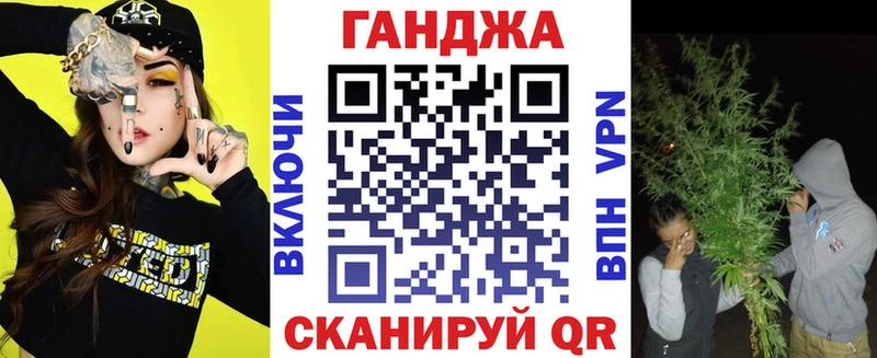 МАРИХУАНА семена  Сыктывкар 